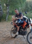 Сергей, 34 года, Калуга