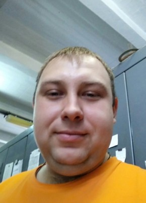 Александр, 35, Россия, Гай