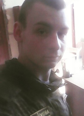 Андрей, 28, Россия, Кумертау