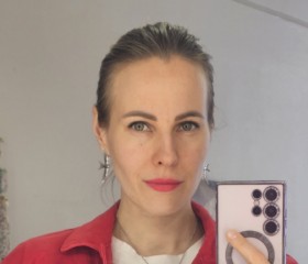 Alena, 38, Moscow