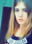 Татьяна, 26 лет, Ростов-на-Дону