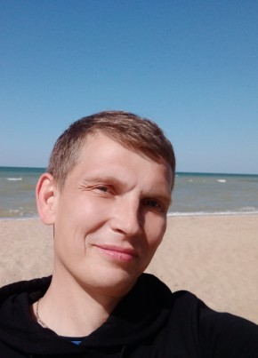 Саша ~, 39, Україна, Дебальцеве