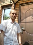 адрей, 40 лет