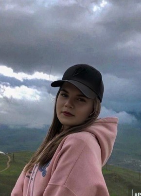 Раиса, 18, Россия, Брянск