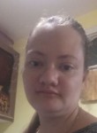 Мария, 33 года, Усолье-Сибирское