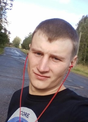 Андрей, 31, Россия, Сланцы