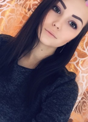 Катерина, 25, Россия, Ноябрьск