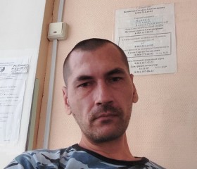 Олег, 42 года, Волгоград