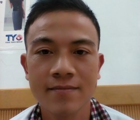 hữu hùng, 33 года, Vinh