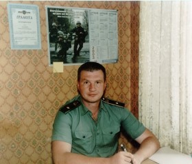 Машовец Костя, 51 год, Київ