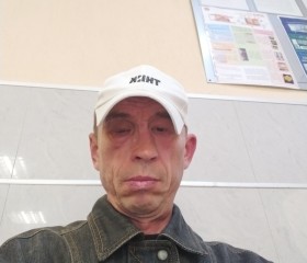 Вадим, 50 лет, Уфа