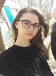 Екатерина, 23 года, Ростов-на-Дону