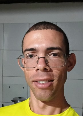 Tiago из Recife 32 года