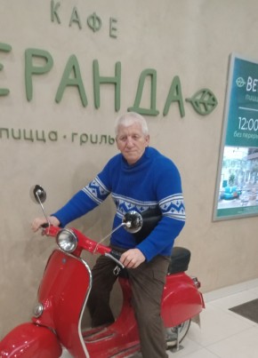 Иван, 65, Россия, Новомосковск