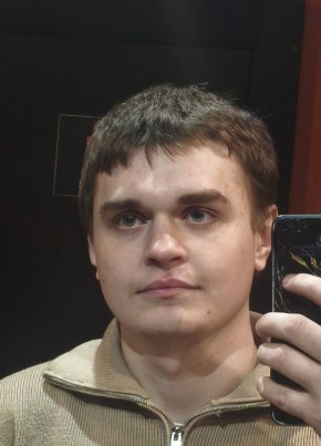 Олег из Нижневартовска 22 года