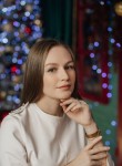 Irina, 27, Stavropol