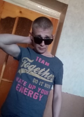 Алексей, 37, Россия, Нариманов
