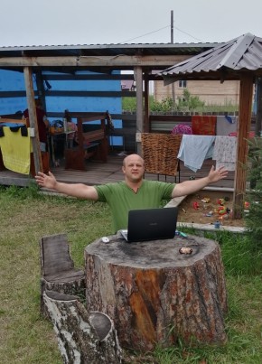 Денис, 43, Россия, Бородино