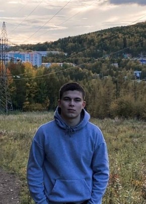 Макс из Усть-Кута 24 года