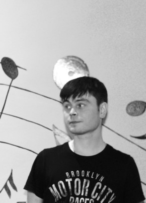 Dmitriy, 34, Russia, Tyumen