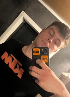 Dmitriy, 34, Russia, Tyumen