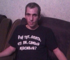 Николай, 32 года, Апрелевка