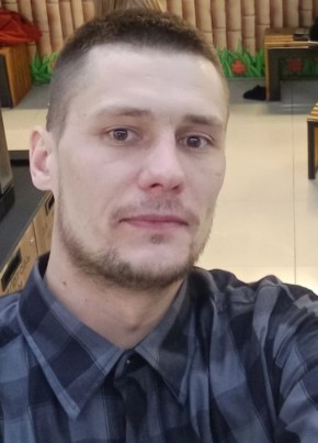 Владислав, 28, Россия, Экимчан