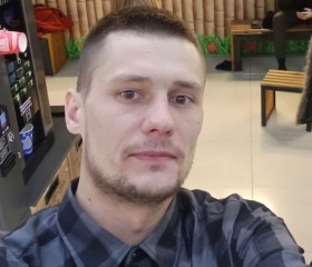 Владислав, 28 лет, Экимчан