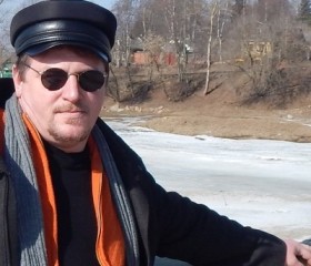 Виктор, 47 лет, Великий Новгород