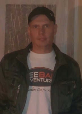 Денис, 43, Россия, Кораблино