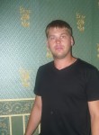 Станислав, 31 год