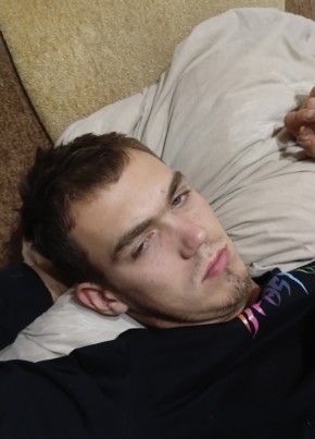 Андрей из Москвы 22 года