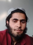 عبیده, 20 лет, مزار شریف