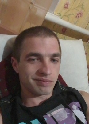Анатолій, 32, Україна, Корсунь-Шевченківський