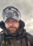 Ilya, 34, Mikun