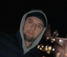 Valeriy, 42, Shenjiamen