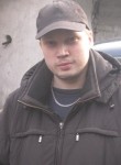 Владимир, 33 года, Междуреченск