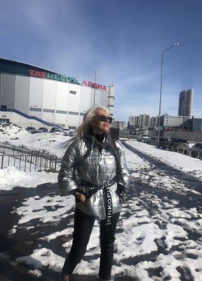 Elena, 56, Россия, Казань