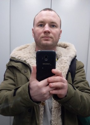 Антон из Волгограда 32 года