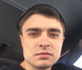 Andrey, 28, Orenburg