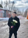 Александр, 35 лет, Новомосковск