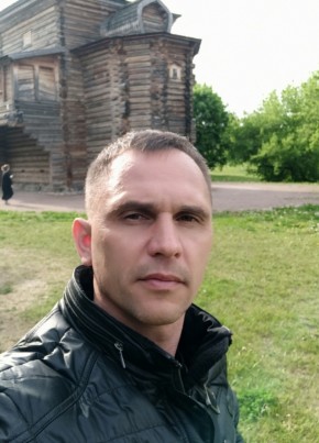Денис, 33, Россия, Терней