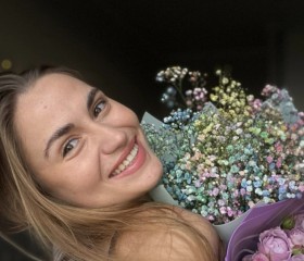 Valentina, 26, Moscow