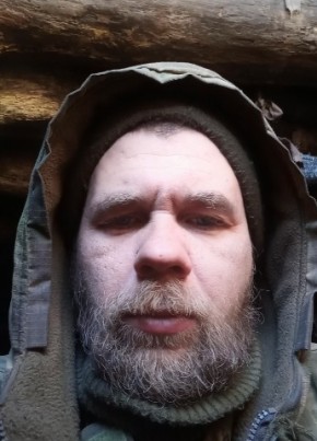 Al Gorodж, 35, Україна, Сєвєродонецьк