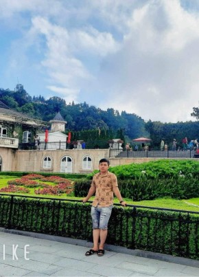 Tronf, 27, Công Hòa Xã Hội Chủ Nghĩa Việt Nam, Hà Nội