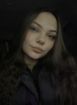 Амина - Омск