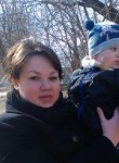 Дарья, 32 года, Донецьк