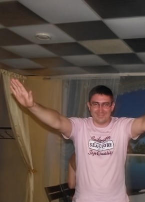 Slava, 40, Україна, Кривий Ріг