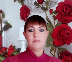 Анна Чижкова, 38 лет, Тверь