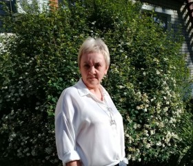 Анна, 59 лет, Краснодар